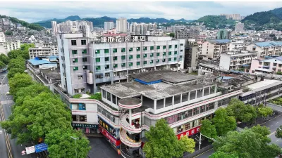 City Garden Jinlong Hotel (Jishou Railway Station)
