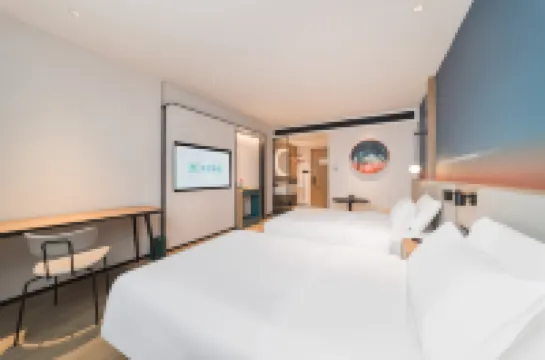 Ni Hao Hotel (Quanzhou Jinjiang International Airport Wudianshi)