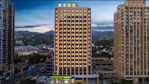 Hi Inn (Panzhihua South Railway Station) - ที่มีที่จอดรถ