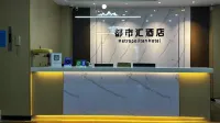 Nanning City Hui Hotel (Jiuquwan Hot Spring)