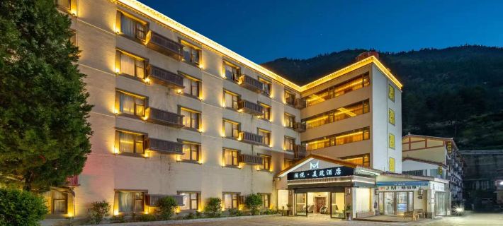 Boyue Meizhu Hotel Отели в г. Цзючжайгоу