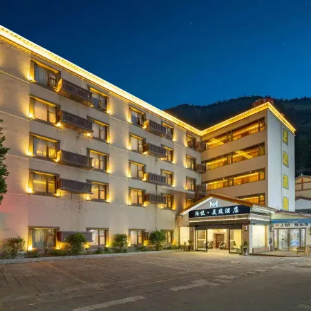 Boyue Meizhu Hotel