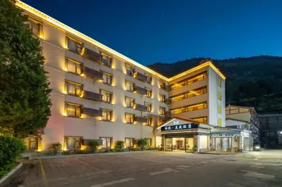 Boyue Meizhu Hotel