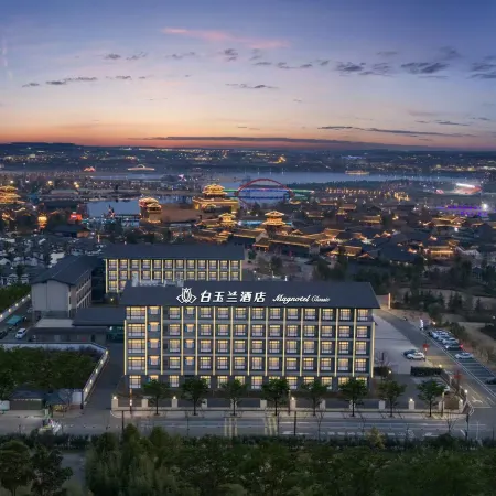 Magnotel Hotel (Xiantao Mianyang Town)