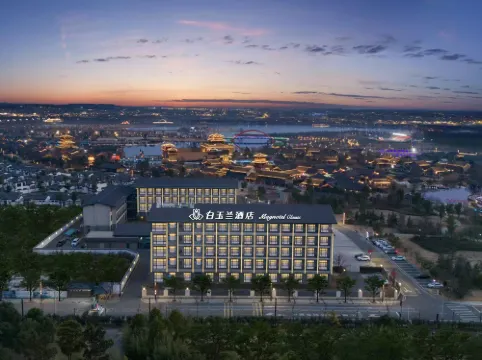 Magnotel Hotel (Xiantao Mianyang Town)