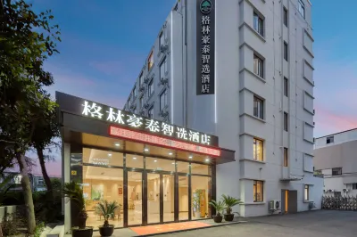 GreenTree Inn Smart Choice (Shanghai Jiangyang South Road Changjiang West Road) Hotels near Zhonghai Terminal