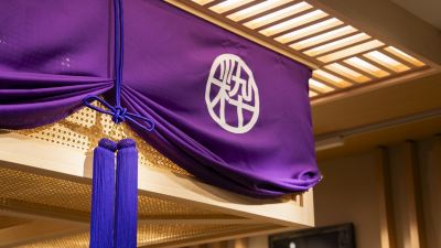 共有エリア ホテルアベストグランデ京都清水の写真