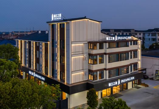 진장 인 펑청 문화 거리 지점 외부 이미지