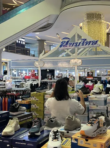 รูปภาพของโรงแรมโกลเด้นแมงโก้เฮาส์