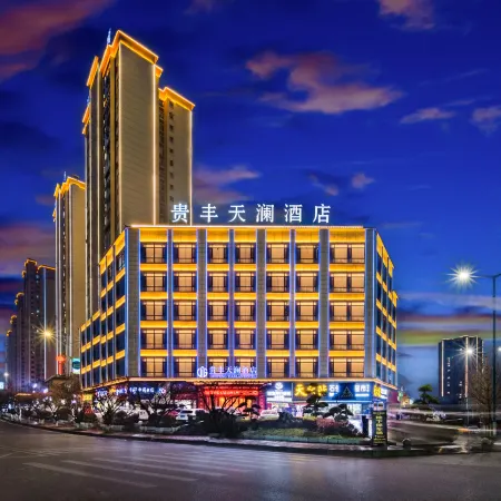 Xianfeng Guifeng Tianlan Hotel