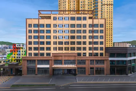 Madison Hotel Linxia County Bafang Shisan Xiang Отели рядом с достопримечательностью «Red Garden»