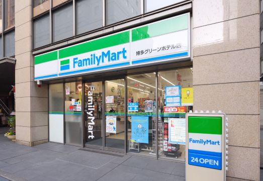 하카타 그린 호텔 애넥스