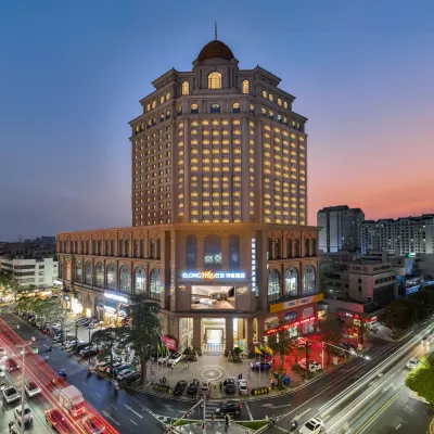 ELONG Me Hotel Hotels near Guzhen Town