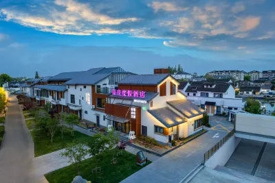 Shanghai Chenmao Resort (Zhujiajiao Branch) Hotels in der Nähe von Taohua Island