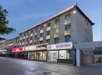 Urban Garden Hotel (Yili Kuytun Railway Station) Các khách sạn ở Khuê Đồn