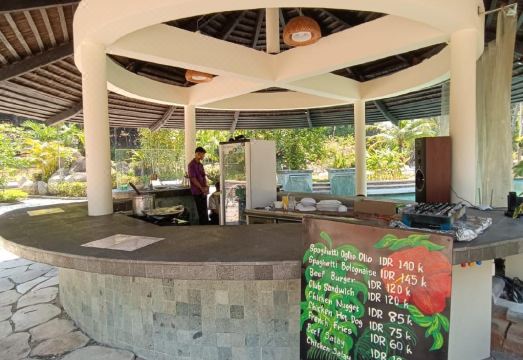 농사 빌리지 전경