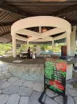 농사 빌리지 - 바