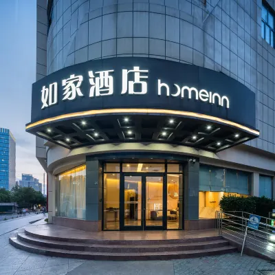 Homeinn · neo (Wuhan University Guangbutun Subway Station) Hotels near Wuhan University