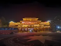 Xijiang Zhixi Hotel (Qianhu Miaozhai West Gate Tourist Service Center) Hotels near Langde Shangzhai - Performance Venue