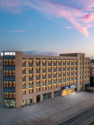 Home Inn (Dezhou High - speed Railway East Station Branch)