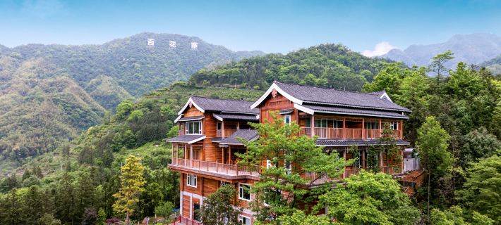 Homestays in Baihuazhai Scenic Area Hotel a Anhua