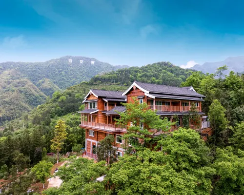 Homestays in Baihuazhai Scenic Area Hotels in Anhua