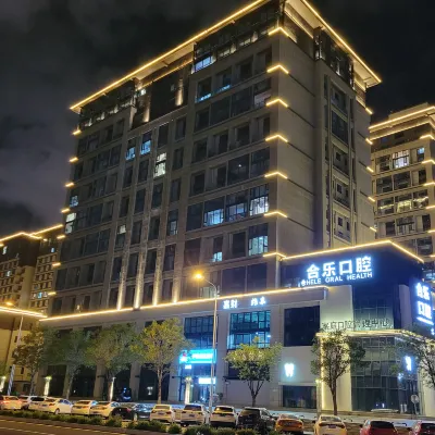 YINUO HOTEL Hotel dekat Perpustakaan Xincheng
