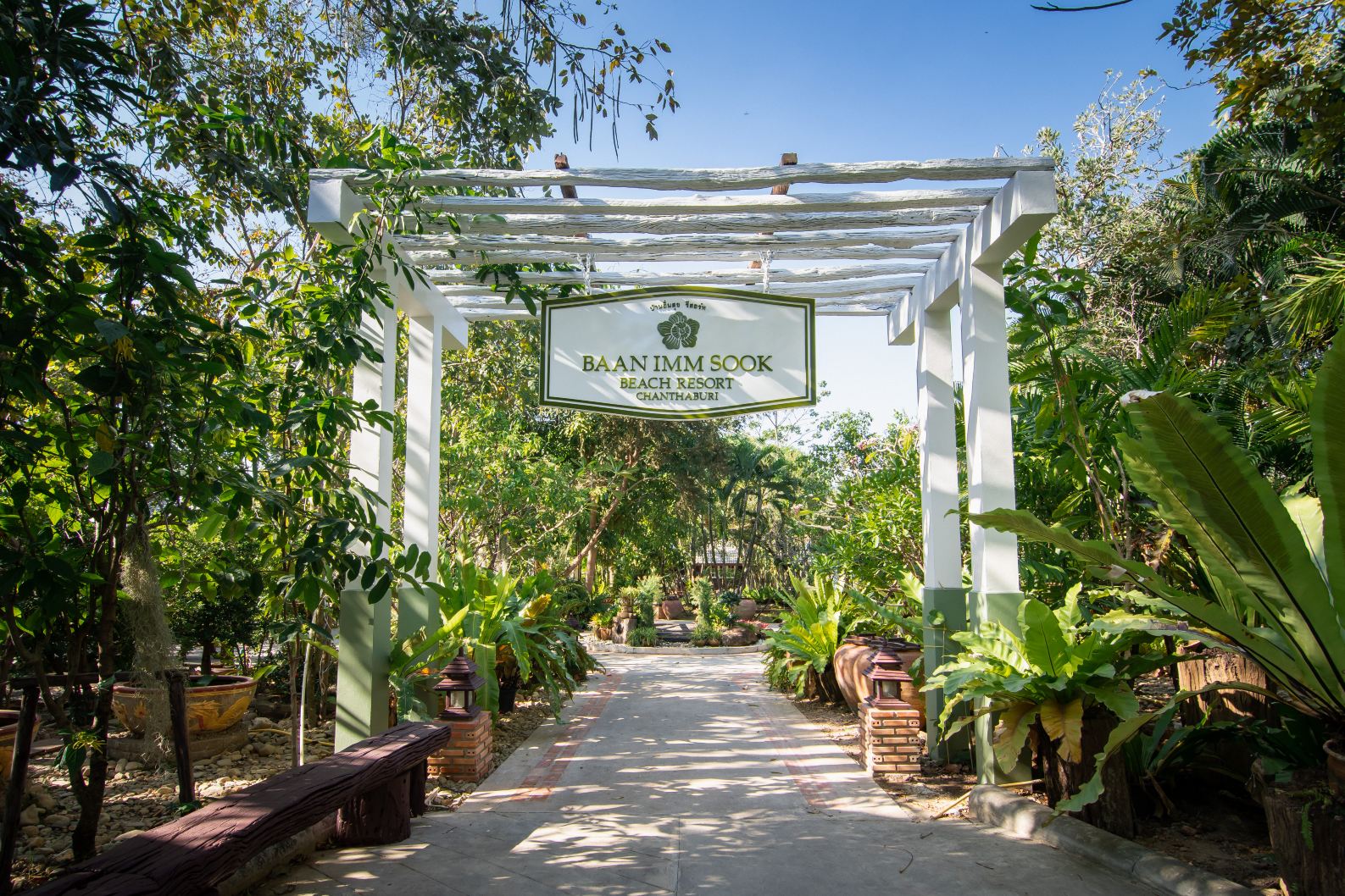 บ้านอิ่มสุขรีสอร์ท (Baan Imm Sook Resort)