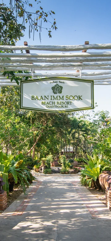 รูปภาพของบ้านอิ่มสุขรีสอร์ท (Baan Imm Sook Resort)