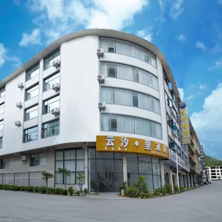 Huangguoshu Yunxi Li Hotel