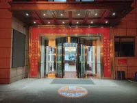 Hengshan International Hotel Các khách sạn gần Xuankong Temple