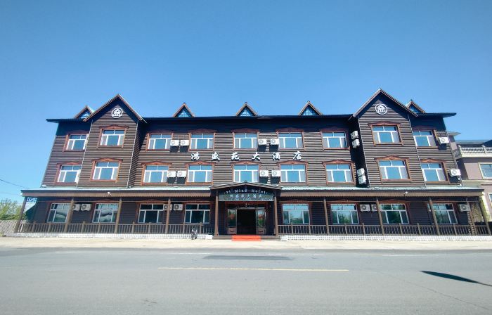 Hongshengyuan Resort