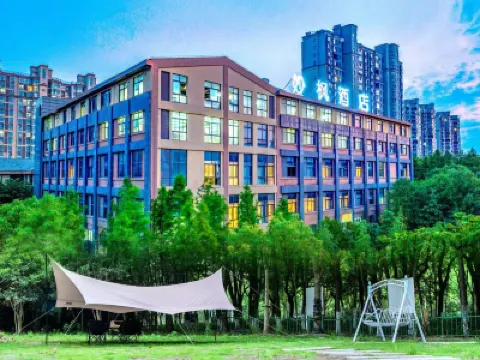 Miofon Hotel (East Bus Station And The City Light Branch） Hotels near Nantong Xingdong International Airport