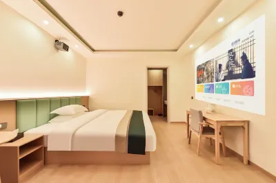 Qian jiu Time Homestay (Zunyi Ancient City) Các khách sạn gần Gaopingzhen Passenger Transport Station