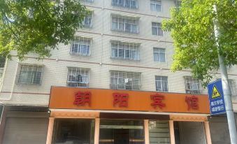 Chaoyang Hotel