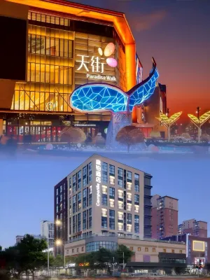 Campanile Hotel Hotels near Beijing Technology and Business University