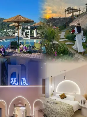 Xiamen Guansha | MountainView Design Guesthouse (Huandao South Road Zengcuo'an)