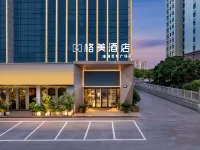 Gemei Hotel (Yancheng Wuyue Plaza) Hotels near Wujin