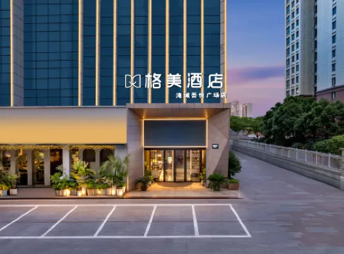 Gemei Hotel (Yancheng Wuyue Plaza)