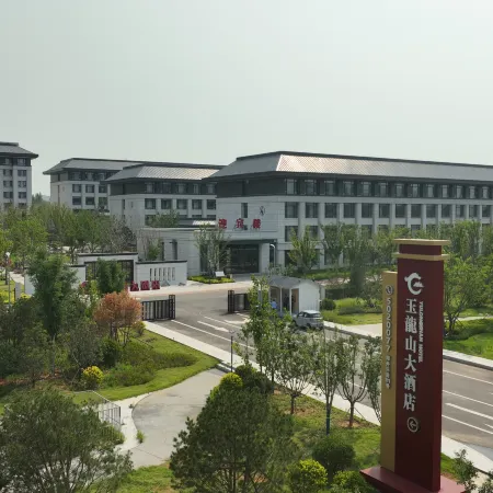 Fei County Yulongshan Grand Hotel