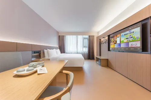 JI Hotel (Yancheng Municipal Government Financial City) - 무료 와이파이