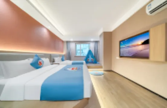 Boyin · Zhixuan Hotel (Wenzhou Lucheng Wuma Street Branch)