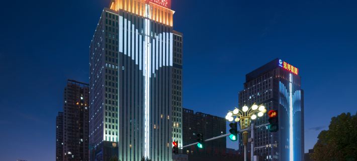 WANYUE HOTEL Hotels in Handan