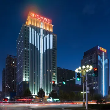 WANYUE HOTEL