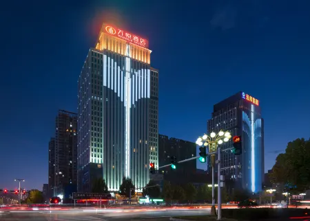 WANYUE HOTEL Отели рядом с достопримечательностью «Yuanyuan College (West Campus)»