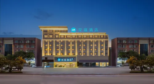 HanTing Hotel (Fuyang Normal University Commercial Center) - Bintang 3