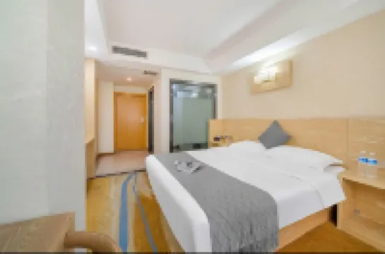 Poli Hotel (Chongqing Jiangbei International Airport)