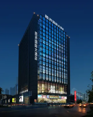 Shengkai International Grand Hotel (Guiyang Qingyun Market Railway Station Subway Station) Các khách sạn ở Khu ga xe lửa