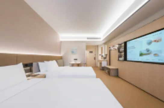 JI Hotel (Yuyao Wanda Plaza)