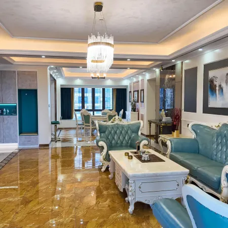 Defu Mansion Homestay